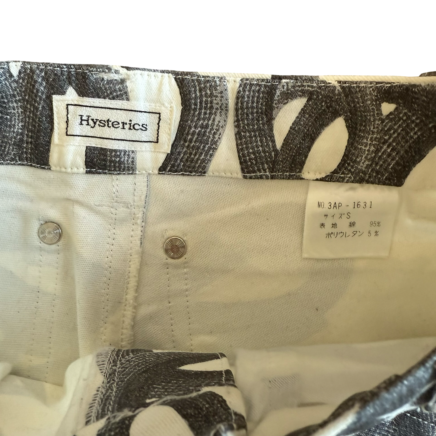 Hysteric Glamour White Snake Print Denim SZ