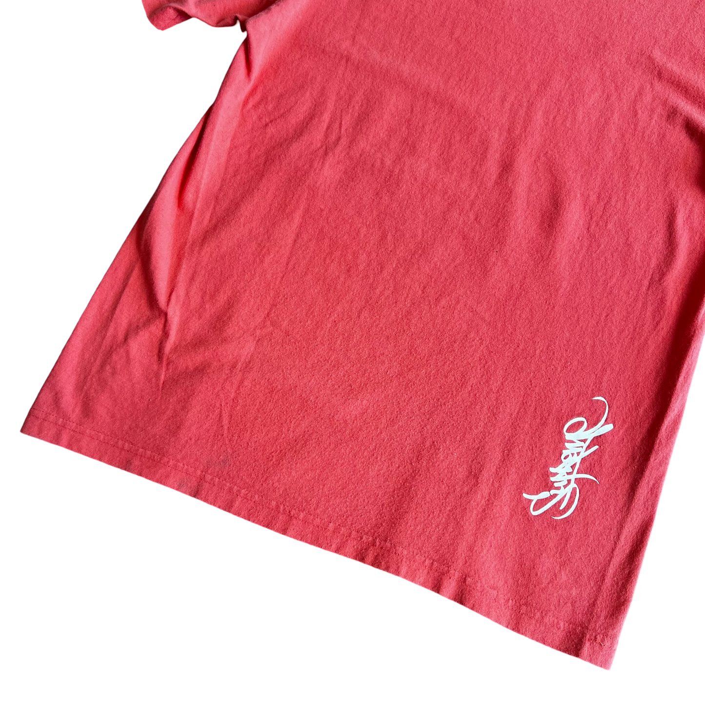 Supreme Miles Davis Face T-Shirt FW08 SZ L
