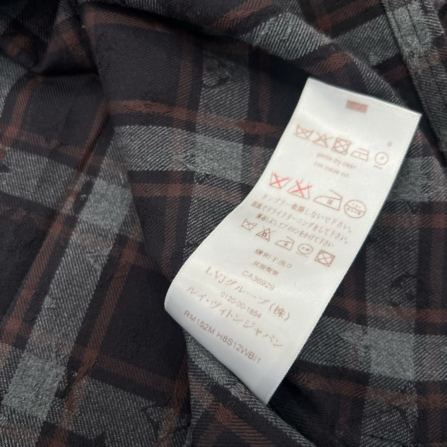 Louis Vuitton Monogram Flannel Button Up Shirt FW15 SZ XL