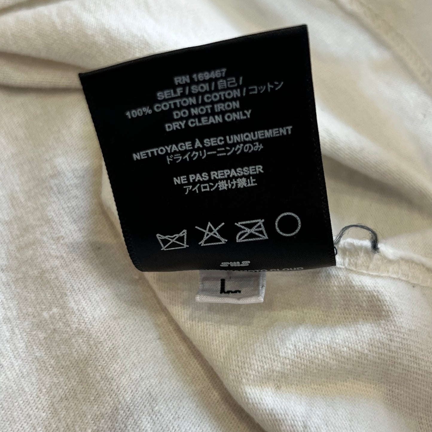 Satoshi Nakamoto Brainscan T-shirt SZ L