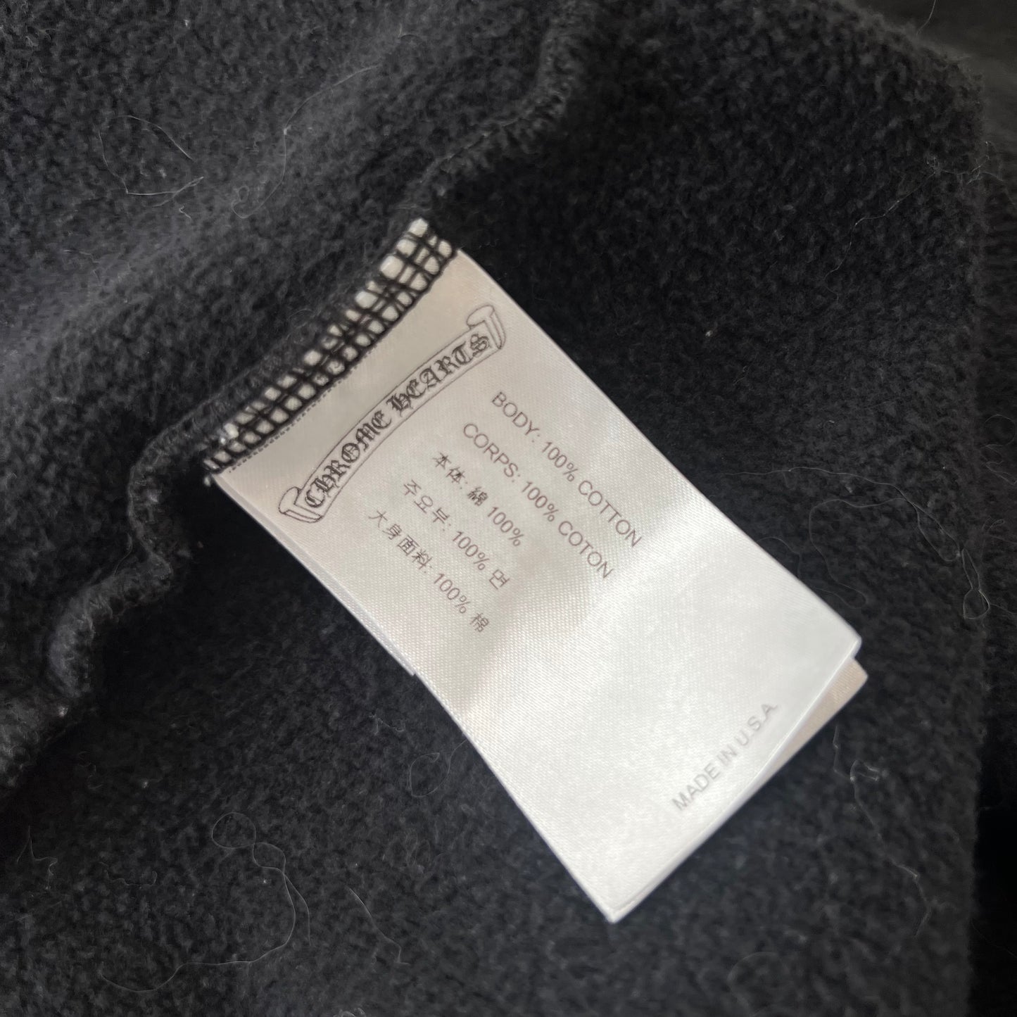 Chrome Hearts Malibu Black Dagger Zip Hoodie SZ L