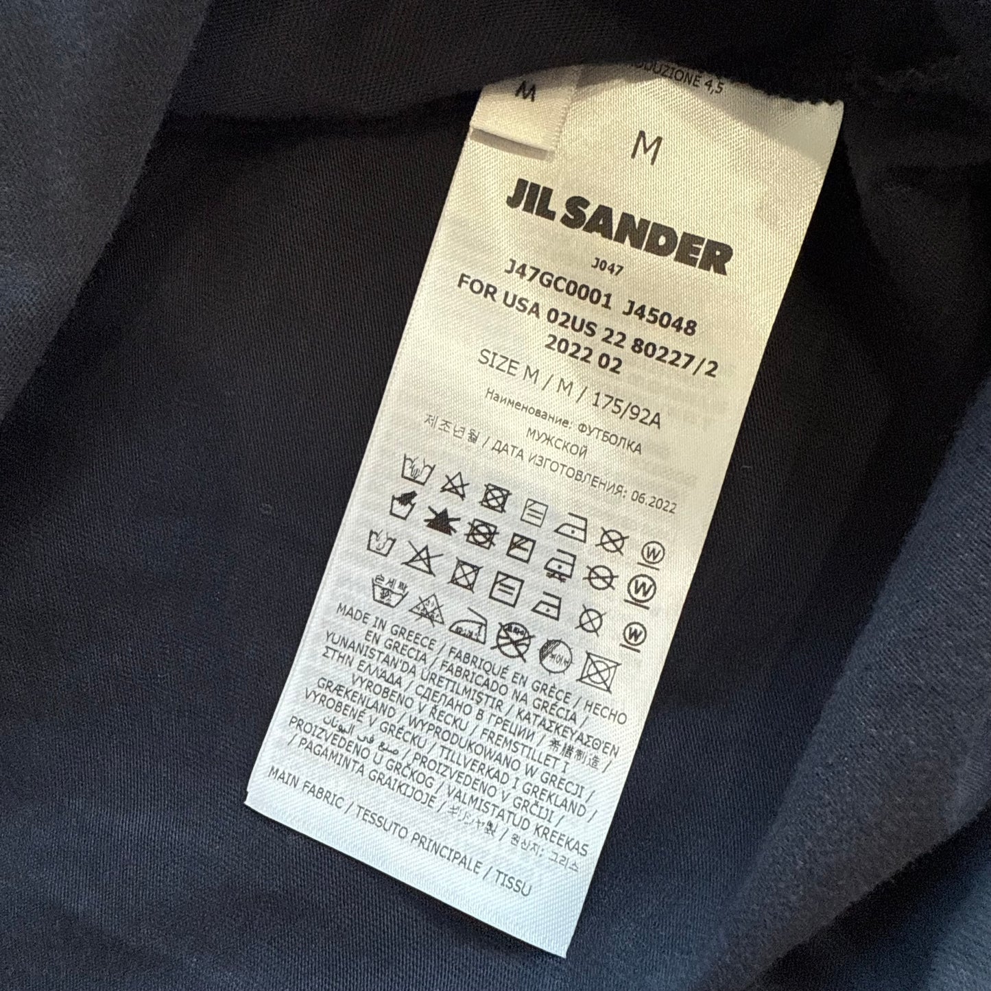 Jil Sander Patch Logo T-shirt SZ M