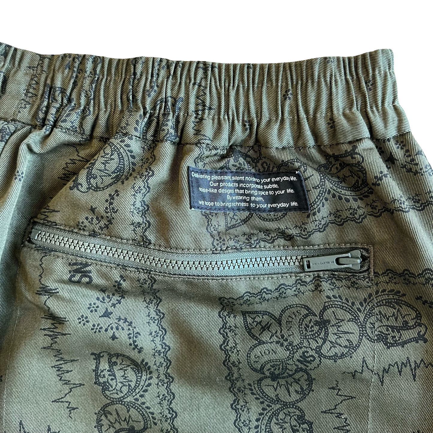 Undercover x GU Paisley Shorts SZ M