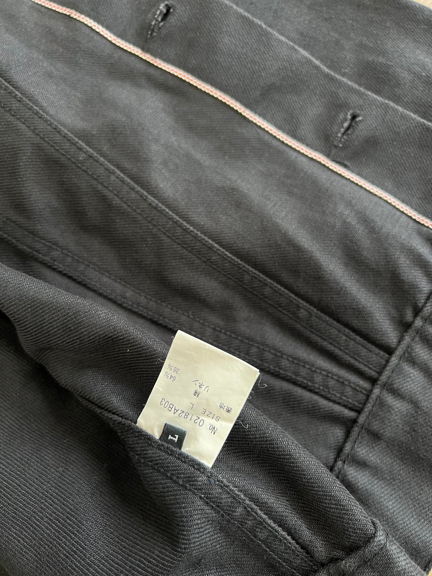 Hysteric Glamour Checkered Selvedge Denim Jacket Sz Large