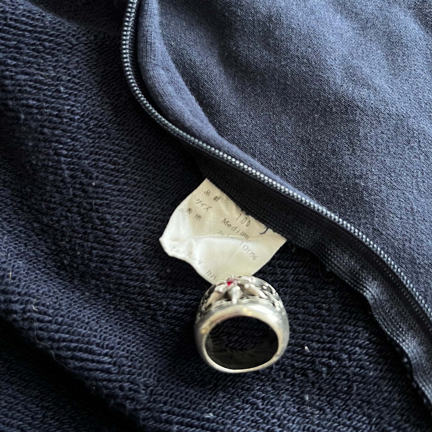 Undercover ‘Son Of Frankenstein’ Small Parts Hoodie AW98 Sz Medium