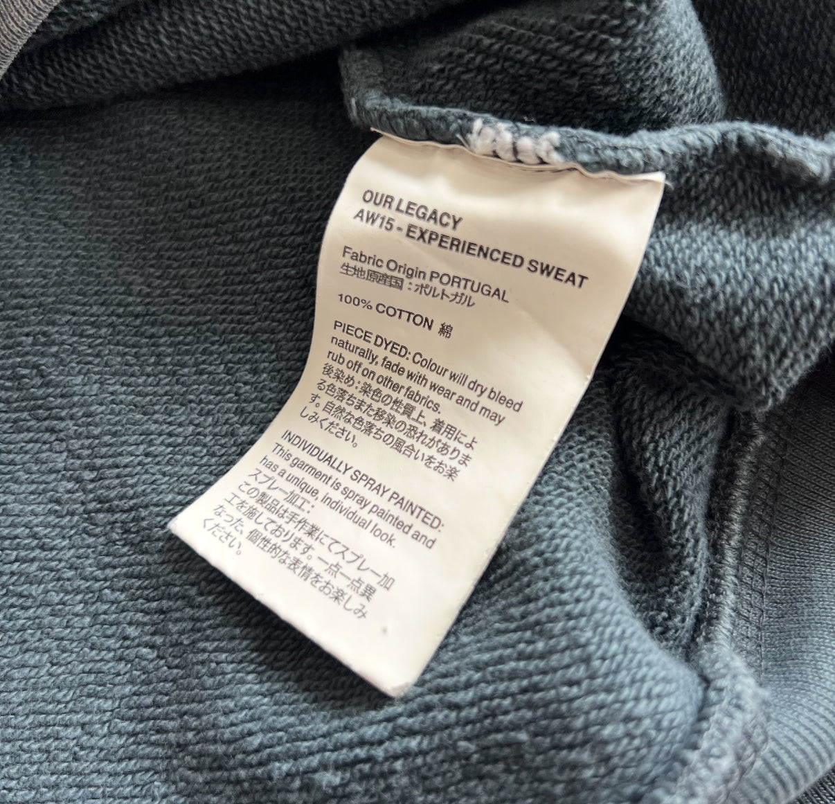 Our Legacy Sun Faded ‘Experienced’ Sweatshirt AW15 SZ 46