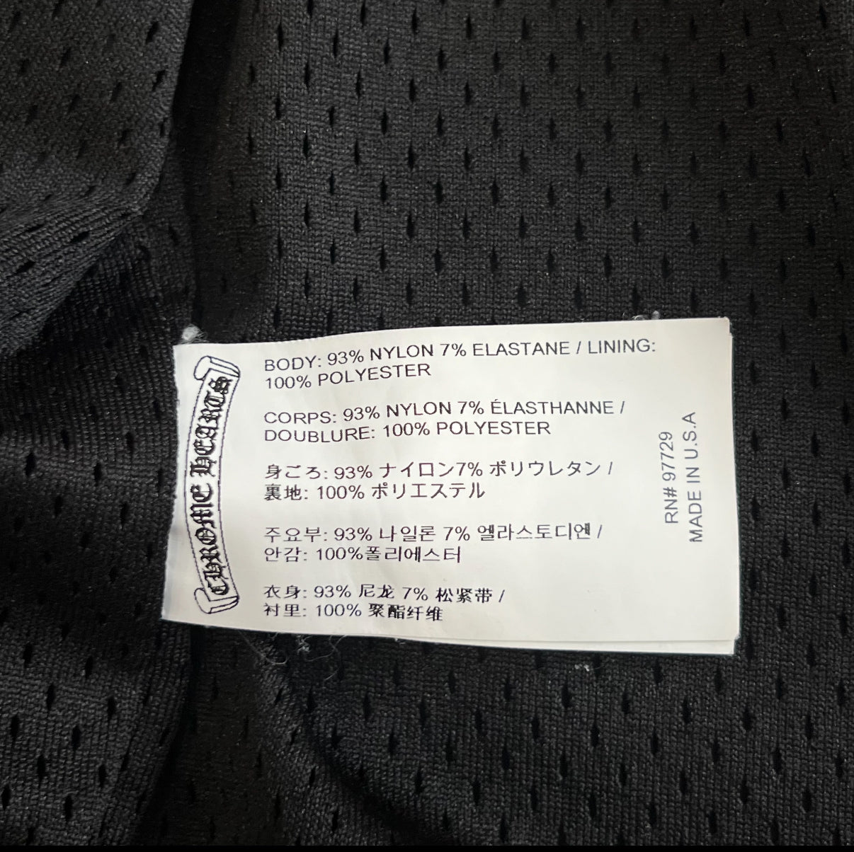 Chrome Hearts ‘Eye Chart’ Coaches Jacket SZ Small