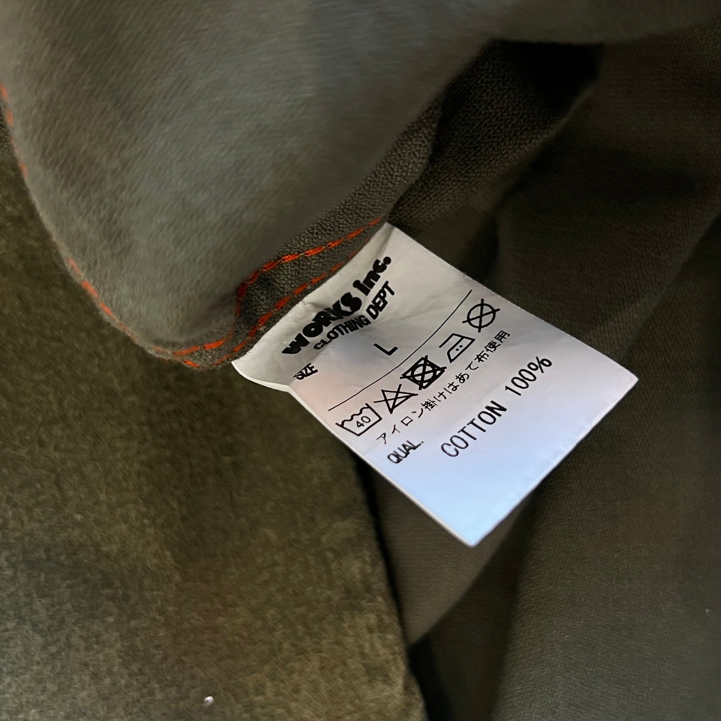 Iron heart Olive Moleskin Western Snap Shirt Sz Large