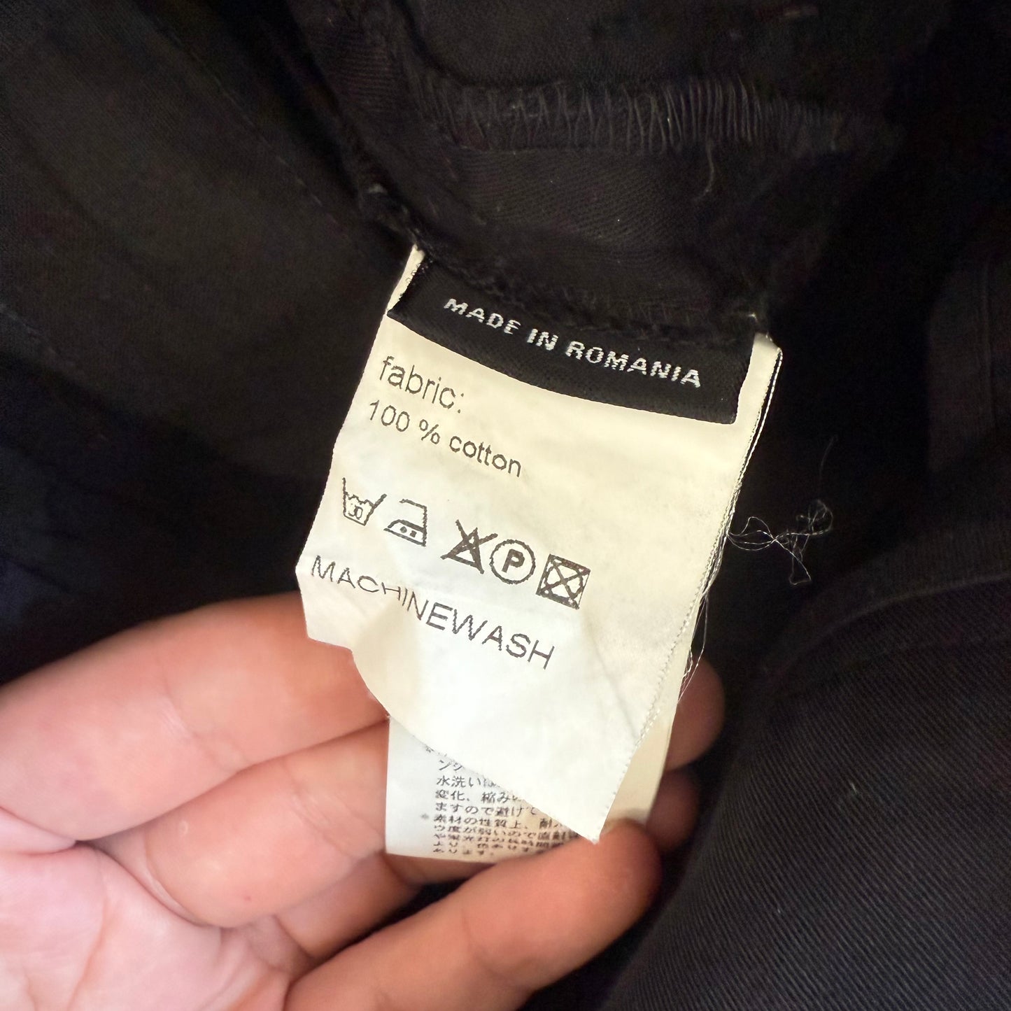 Raf Simons Paneled Trousers SS07 SZ 48