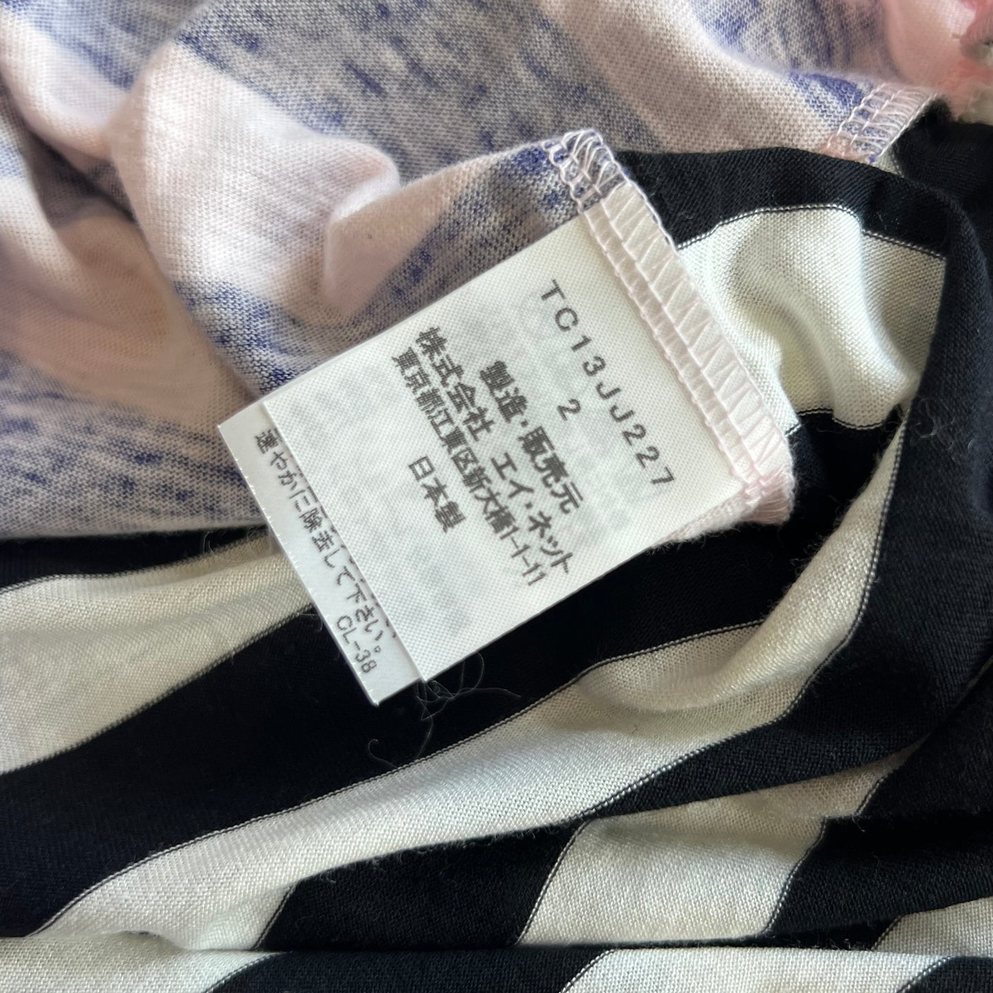 Tsumori Chisati l/s SZ 2