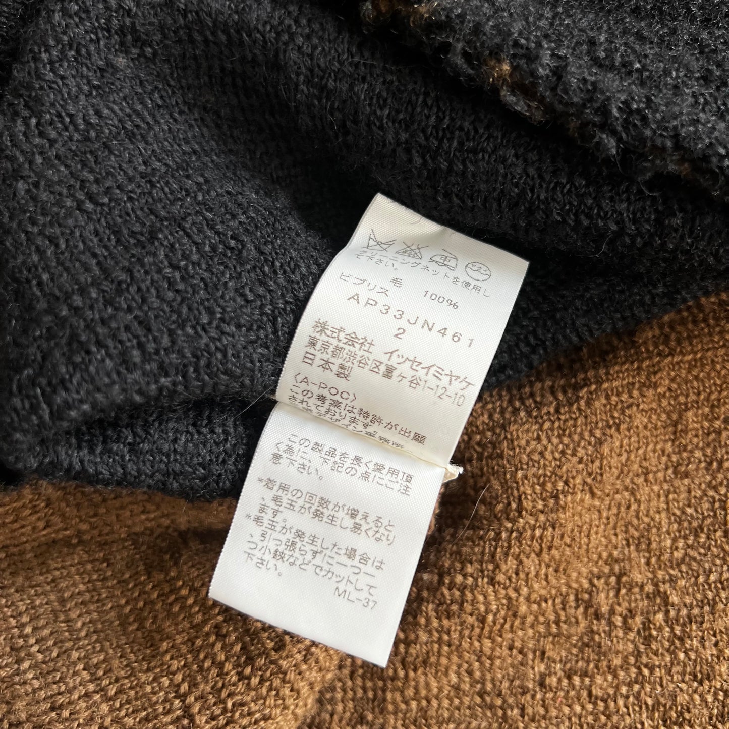 APOC by Issey miyake 2-Way Sweater SZ 2
