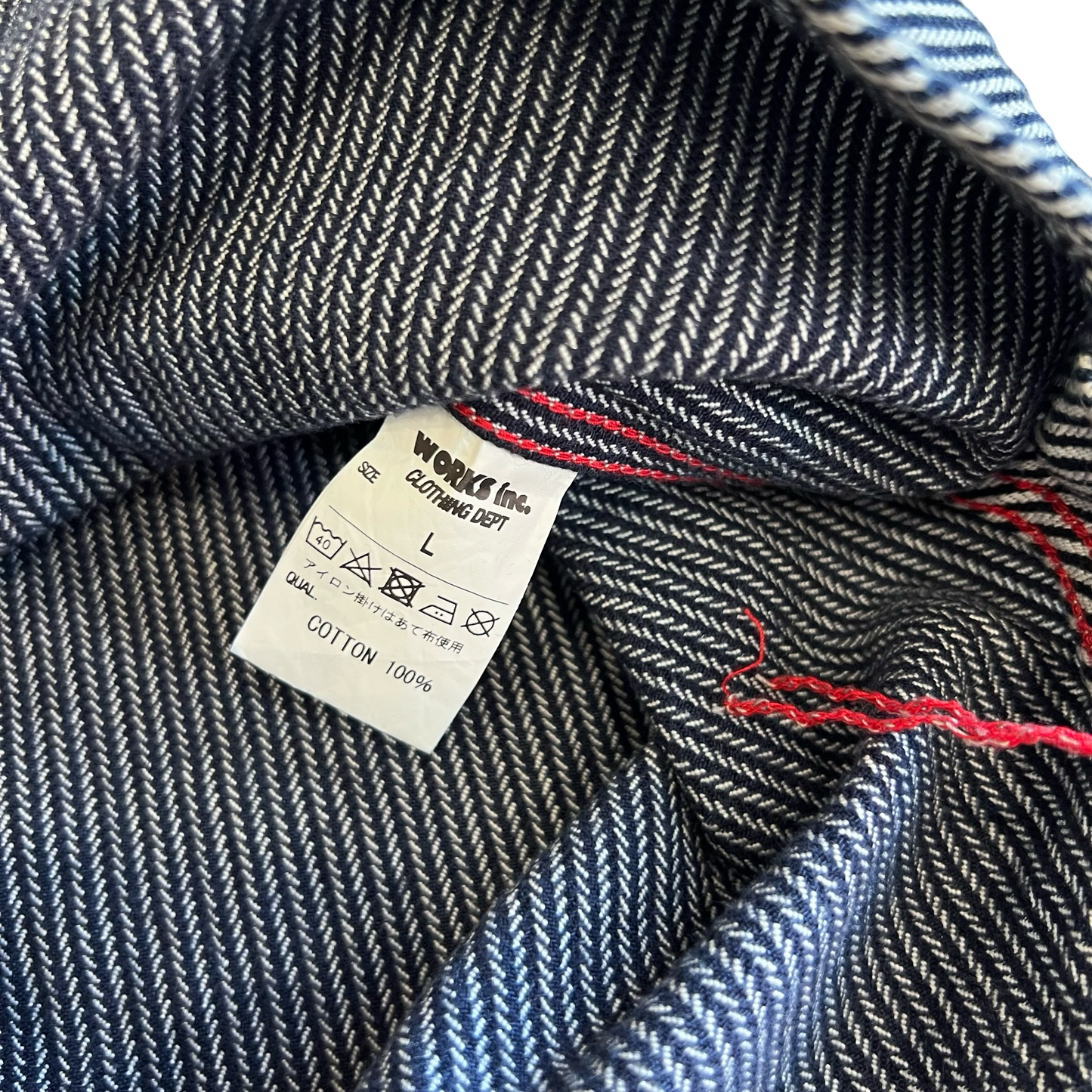 Iron Heart Hickory Stripe Work Shirt SZ Large
