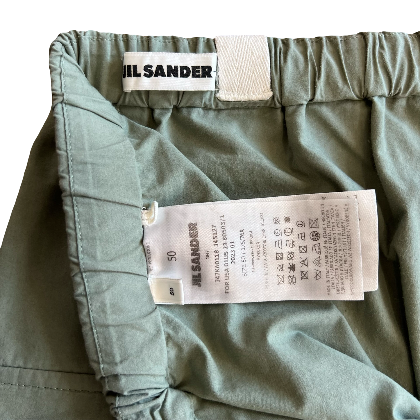 Jil Sander Draw String Cargo Shorts SZ 50