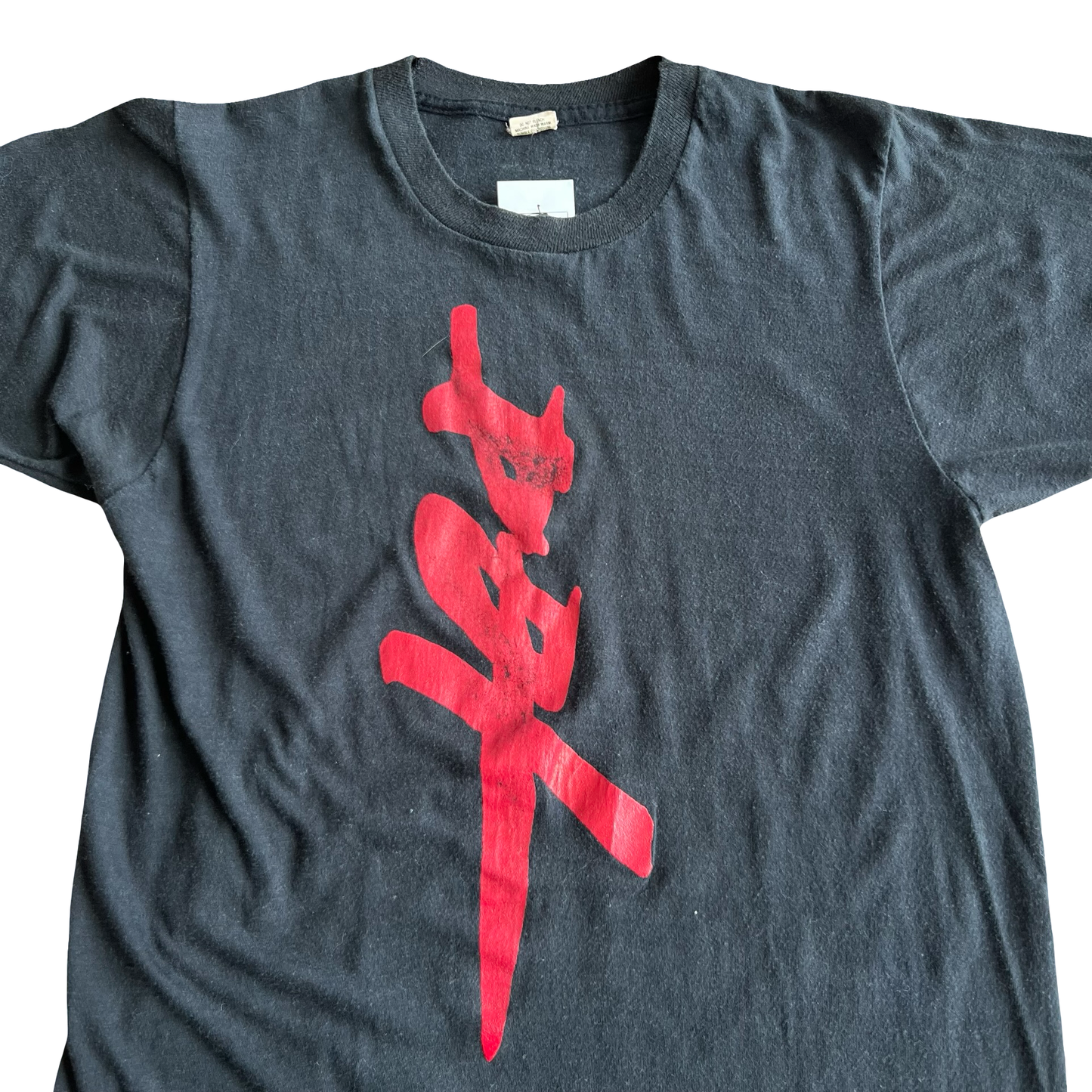 Vintage 80s Japanese Script Obscure T-Shirt SZ M
