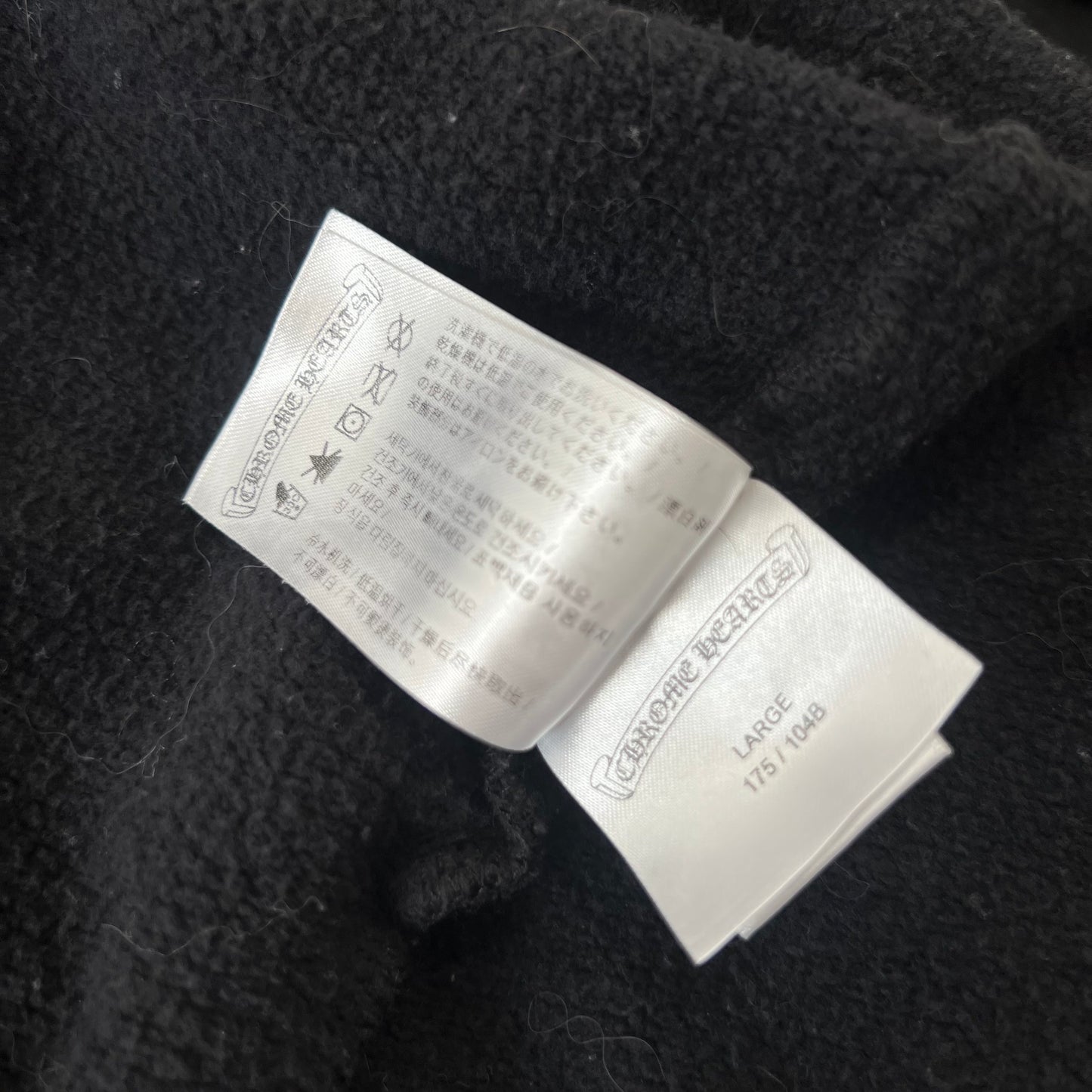 Chrome Hearts Malibu Black Dagger Zip Hoodie SZ L