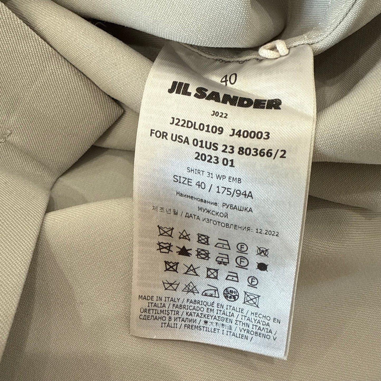 Jil Sander Embroidered Pocket Button Up Shirt SZ 40
