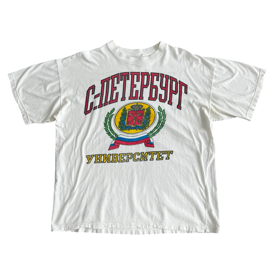 Vintage Russian St. Petersburg University T-Shirt SZ L