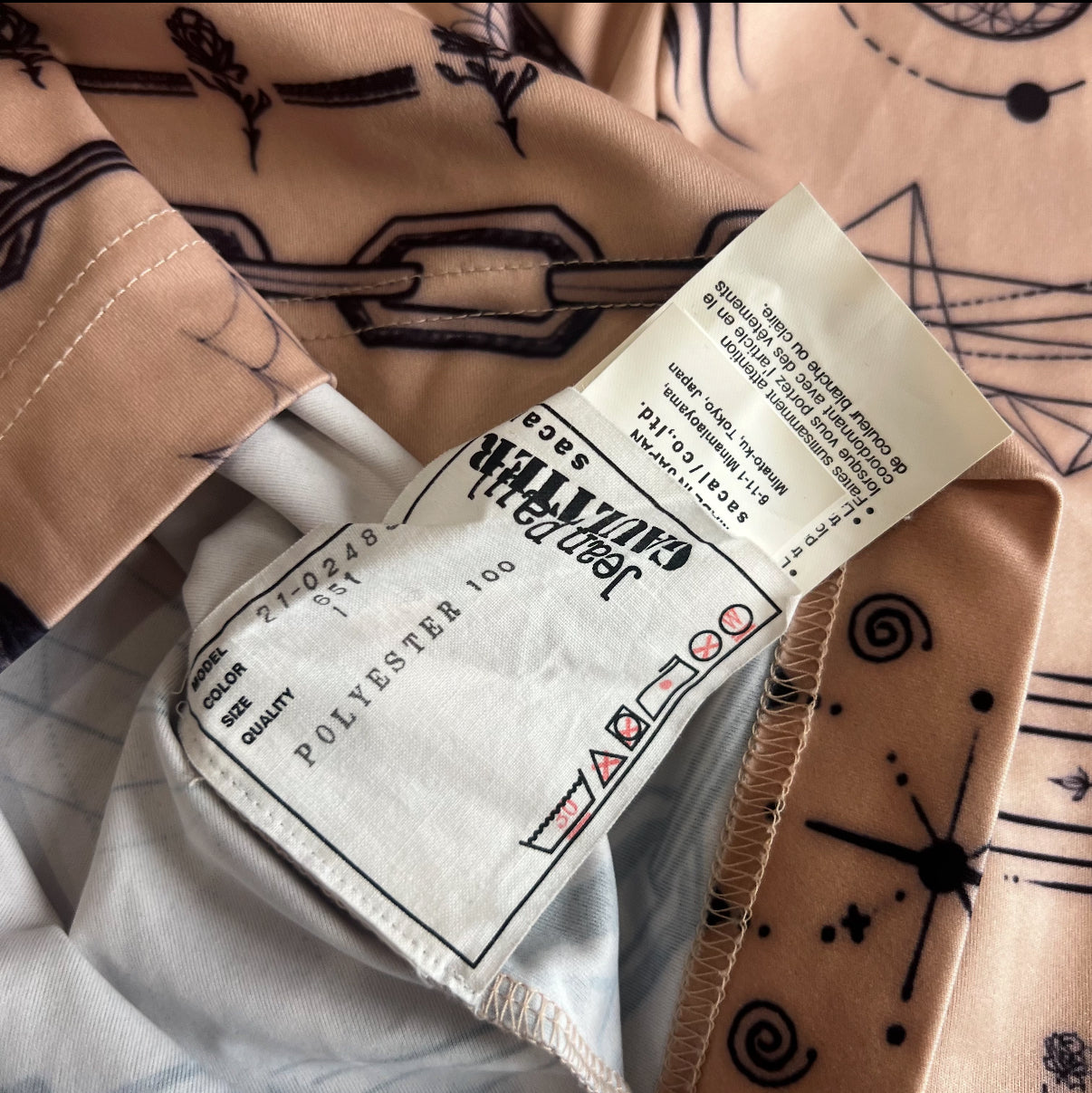 Jean Paul Gaultier x Sacai Long Sleeve Top set SZ 1