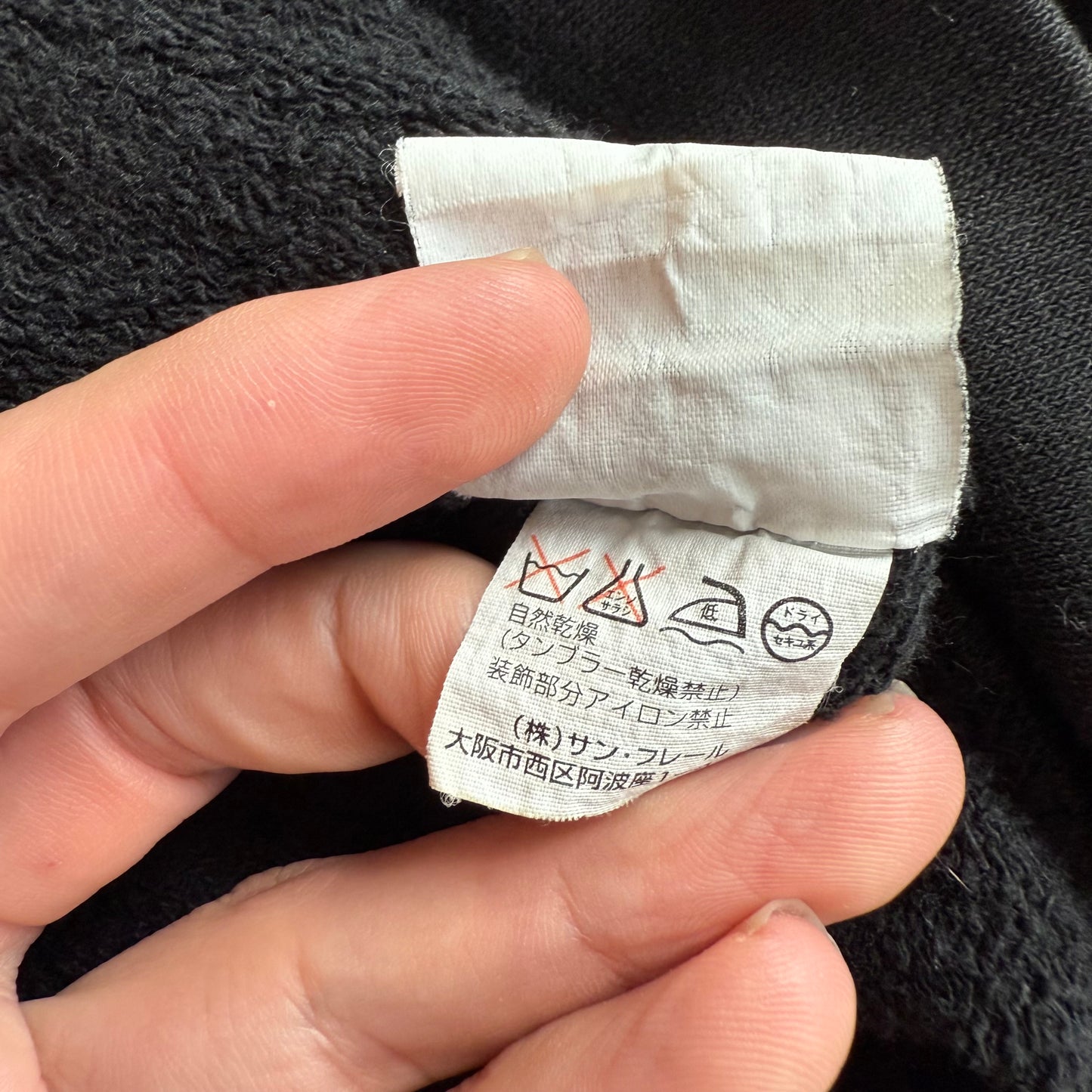 Raf Simons Red ‘Penelope’ Hoodie SS03 SZ 50