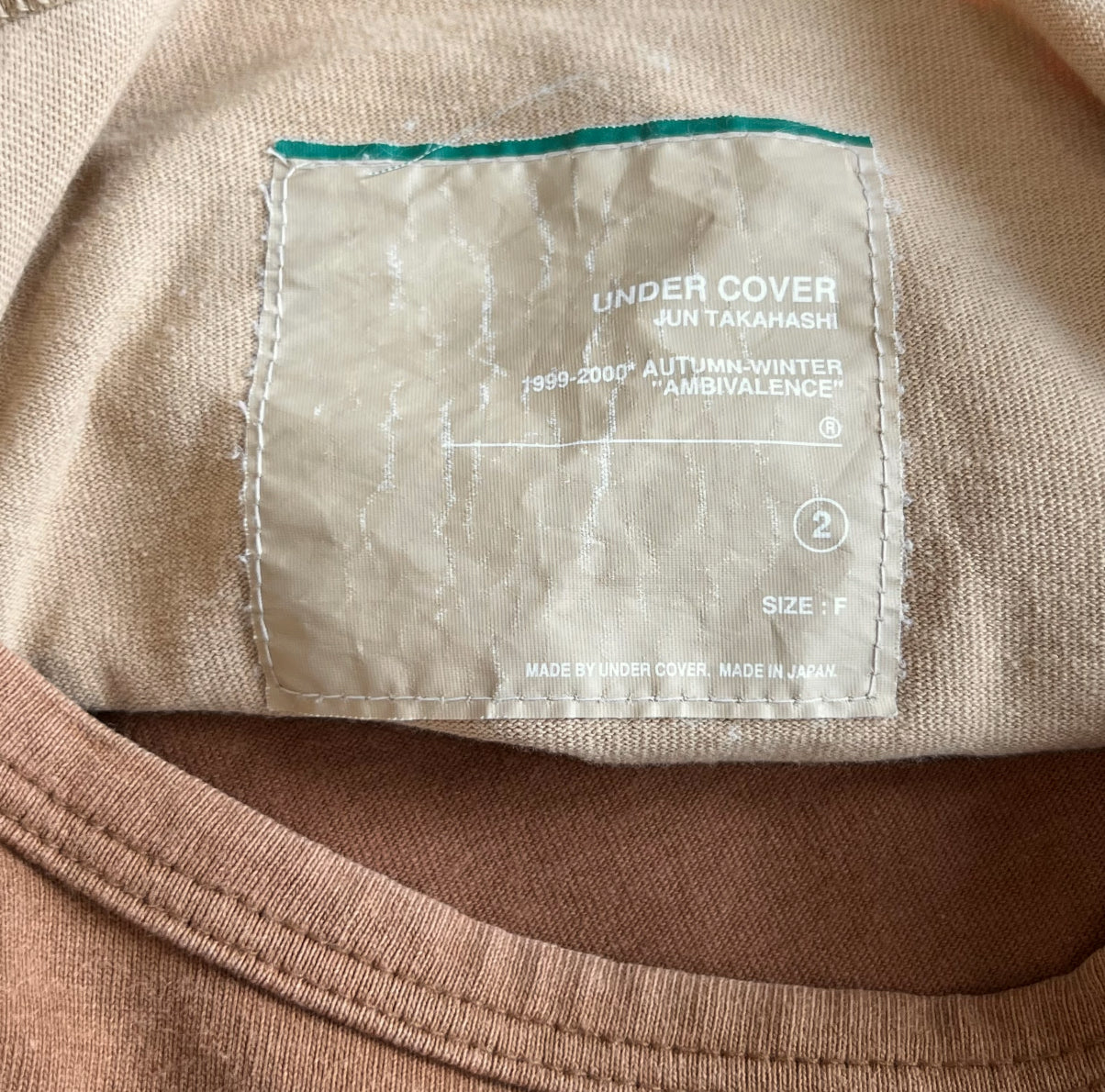 Undercover Build/Destroy Double Layer t-shirt SZ S