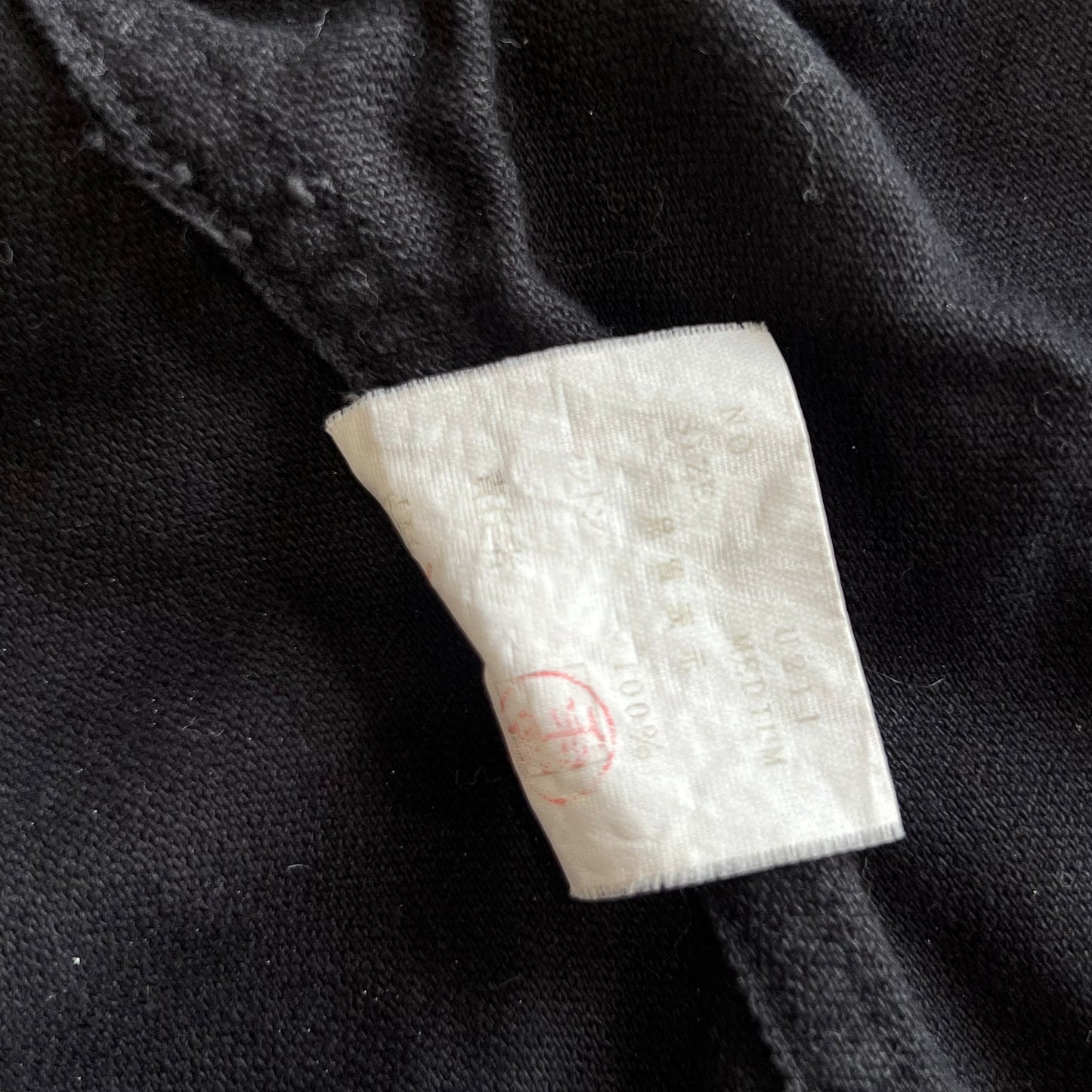 Undercover Doves Jacket SS03 ‘Scab’ SZ M