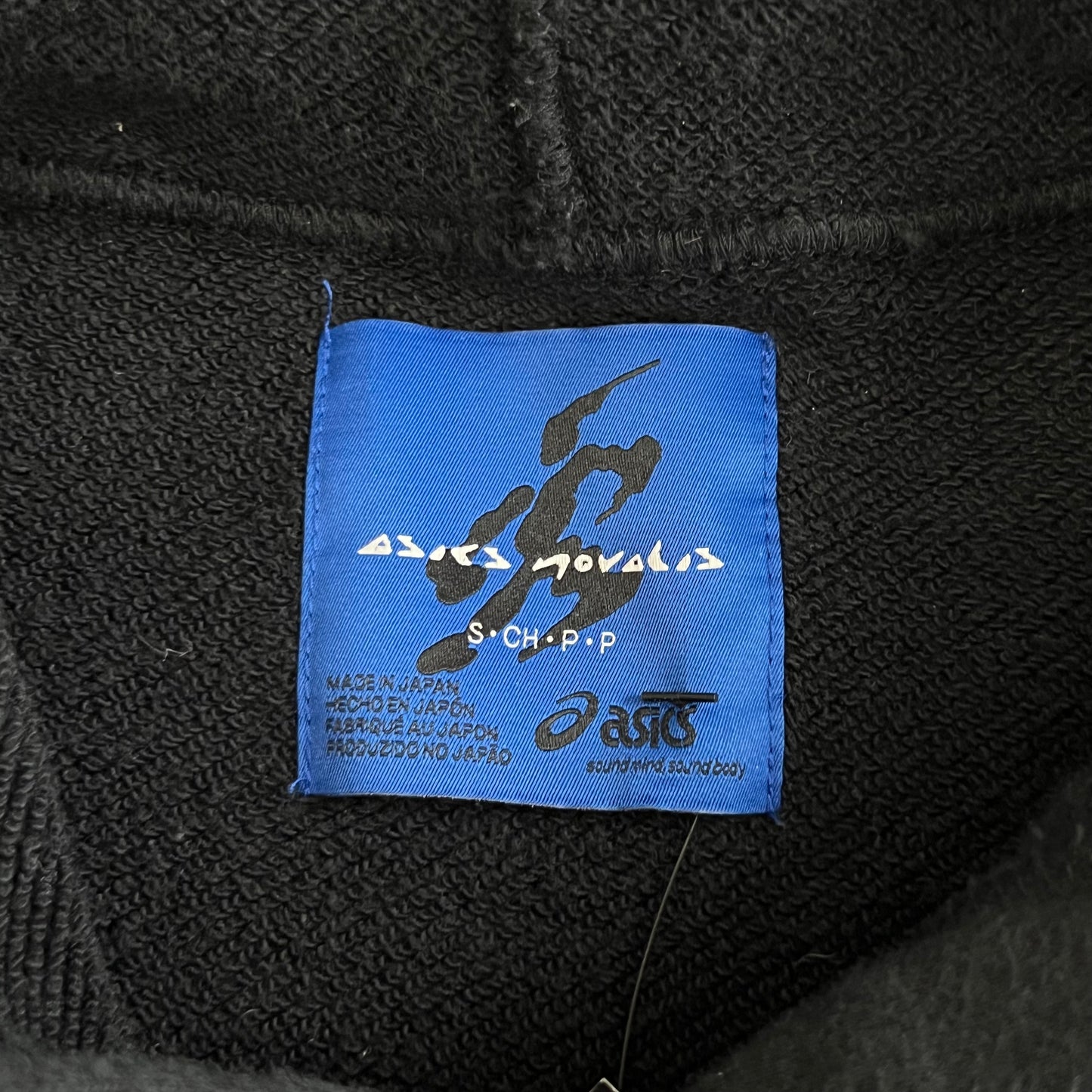 Kiko Kostadinov x Asics Novalis Hoodie SZ S