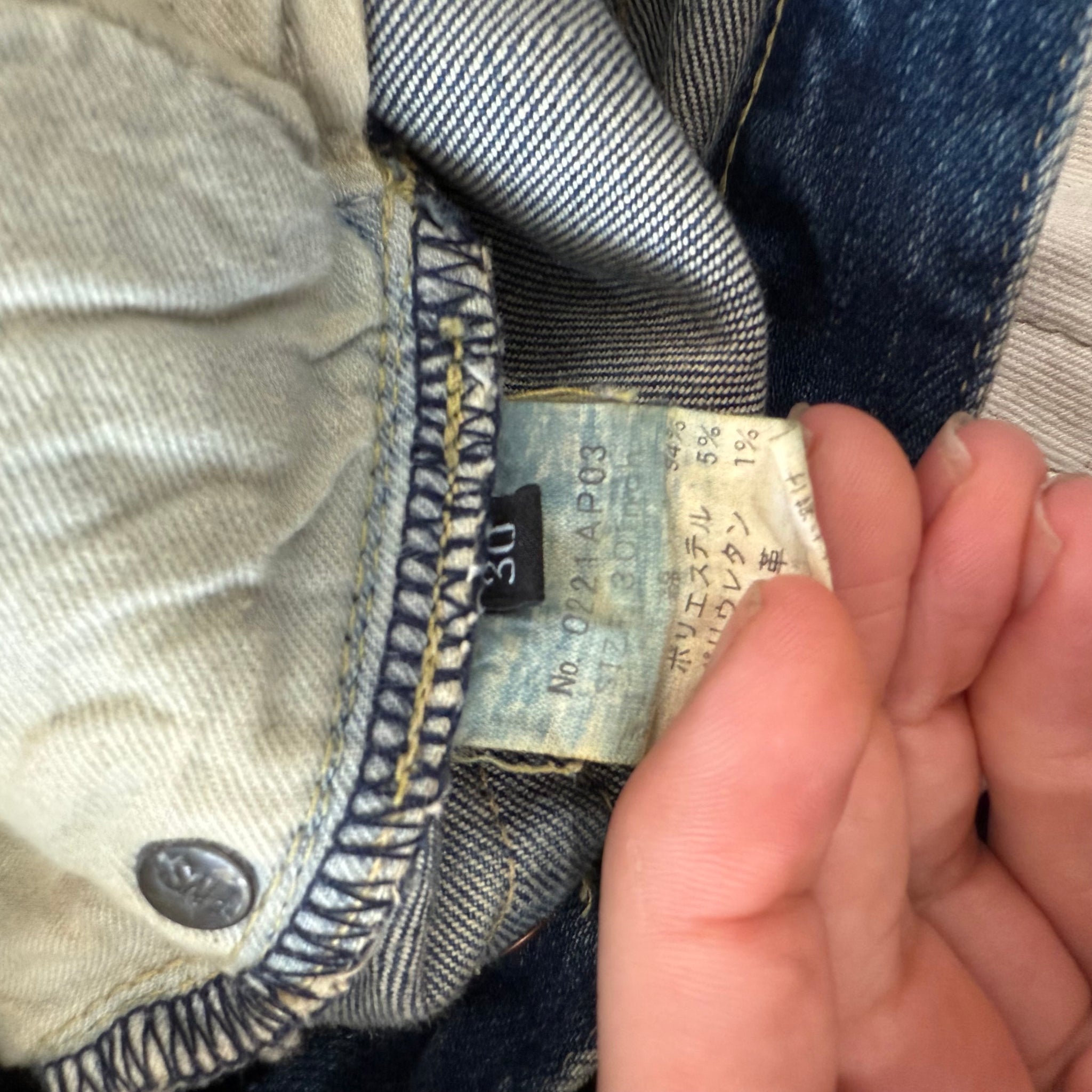 Hysteric Glamour Music Note Denim SZ 30 – Final Blow