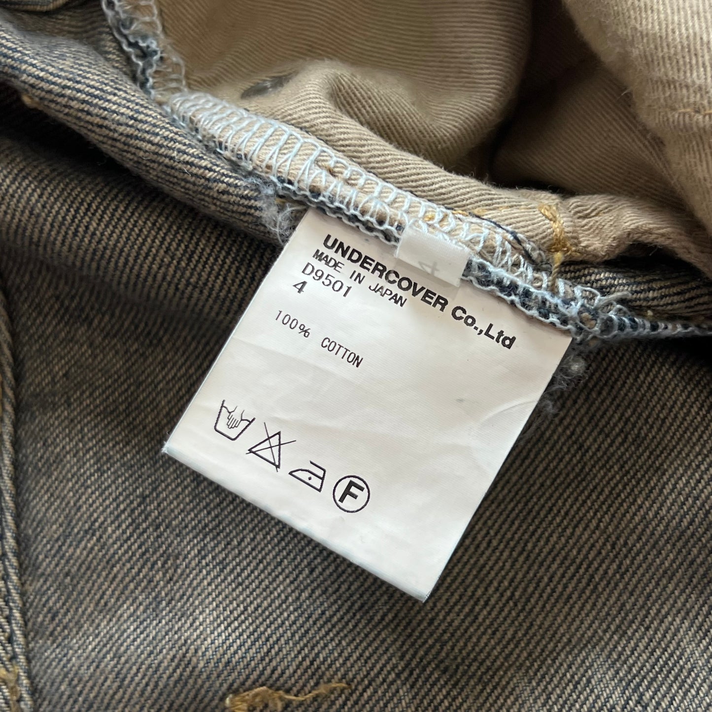 Undercover Green Yarn ‘68’ Denim SZ 4