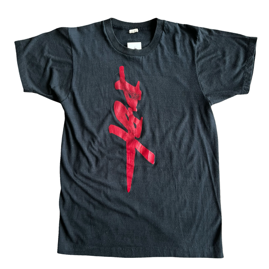 Vintage 80s Japanese Script Obscure T-Shirt SZ M