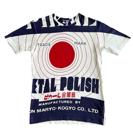 Junya Watanabe Feed Bag Cut & Sew T-Shirt SZ S