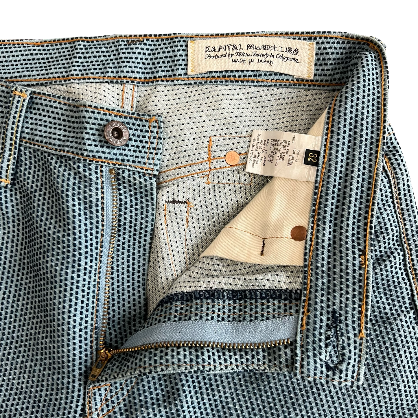 Kapital Century Denim No. 3 SZ 32