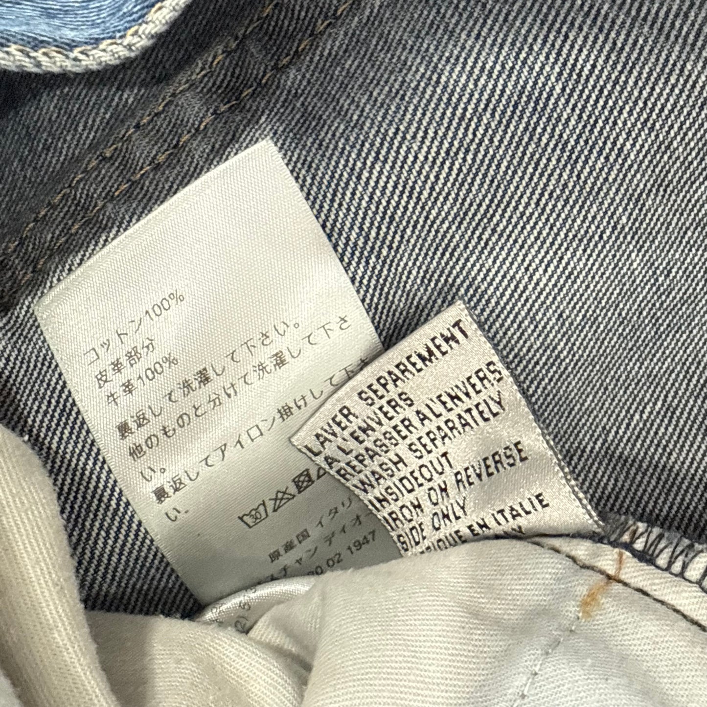 Dior Homme Light Wash Denim SZ 31